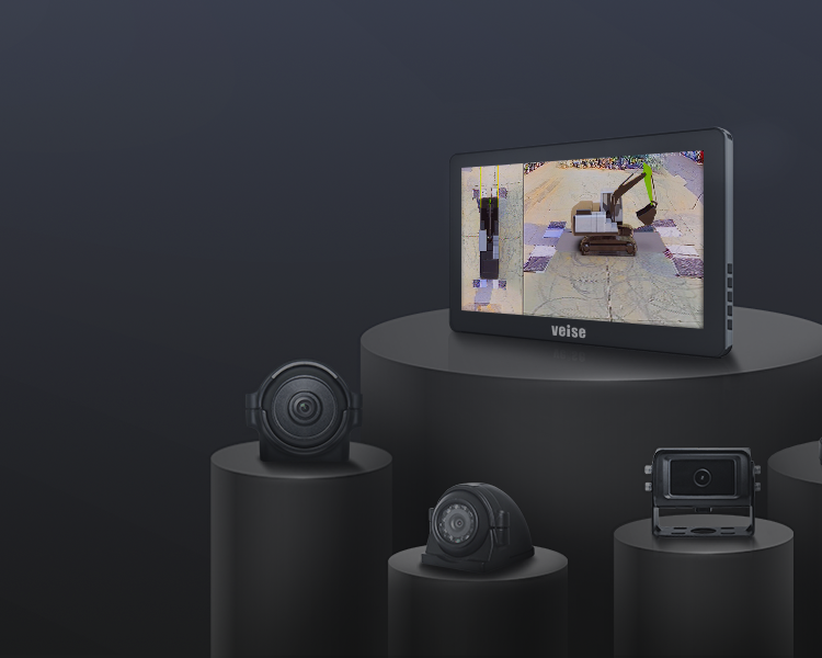 Digital Backup Camera-Veise Electronics