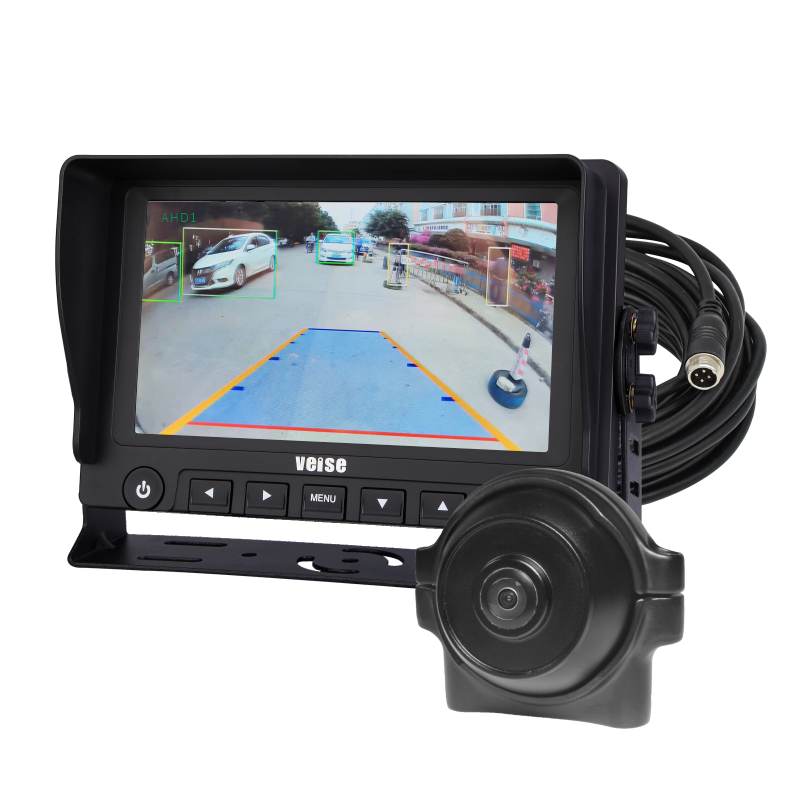 Intelligent Pedestrian & Vehicle Detecting Backup Camera System