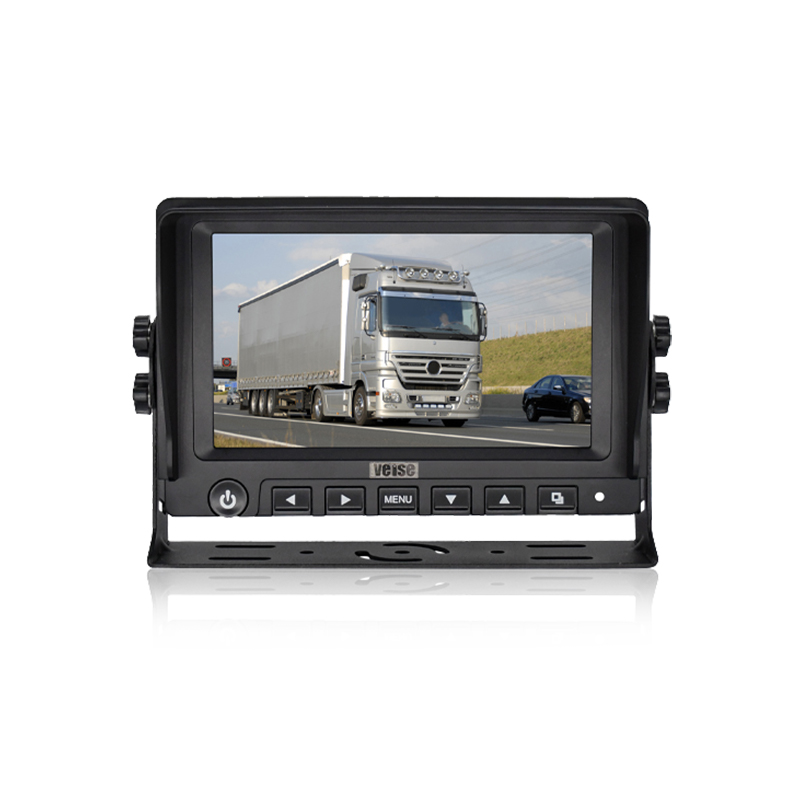 7-inch HD Camera Monitor