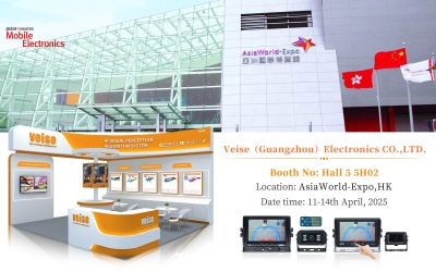 VEISE to attend Global Sources Consumer Electronics Show in April 2025