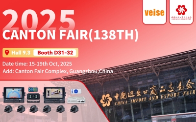 VEISE Participate in the 138th China Import and Export Fair in October 2025