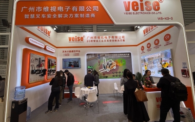 VEISE Participate in CeMAT Asia 2025 in Shanghai
