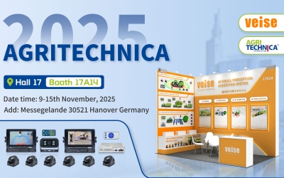 VEISE Participates in the 2025 November Hannover Agricultural Machinery Exhibition in Germany