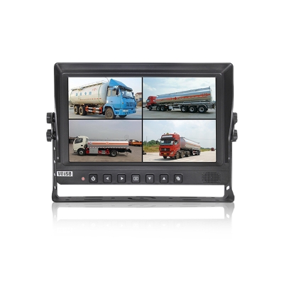 9-inch HD DVR Quad Monitor