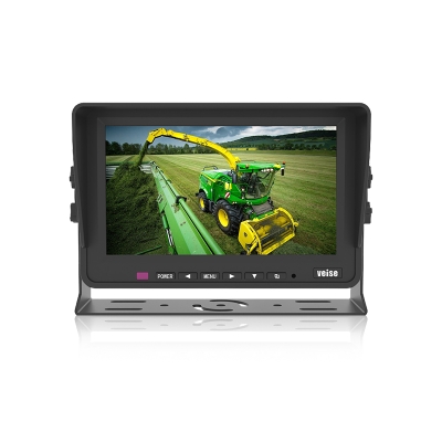 7-inch HD Rearview Monitor