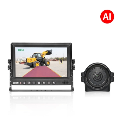 Intelligent Pedestrian & Vehicle Detecting Backup Camera System