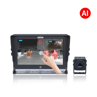 Dual Spectrum Thermal Imaging Security AI Camera System