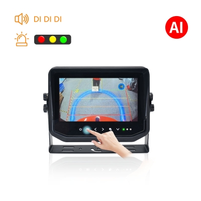 7-Inch HD Waterproof Reverse Monitor