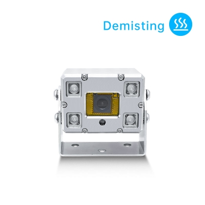 304 Stainless Steel Explosion-Proof Camera (Infrared + Defogging Model)