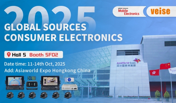VEISE Participate in the Hong Kong Global Sources Fair in October 2025