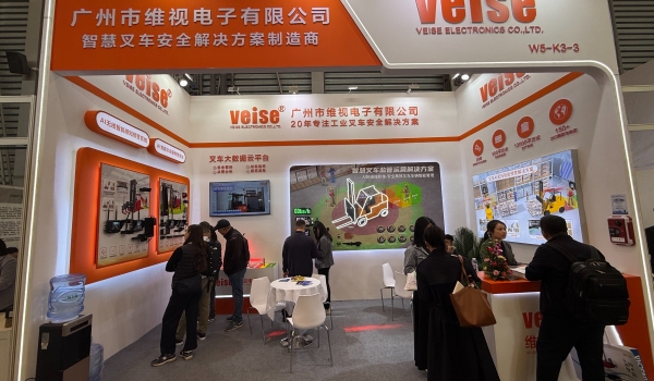 VEISE Participate in CeMAT Asia 2025 in Shanghai