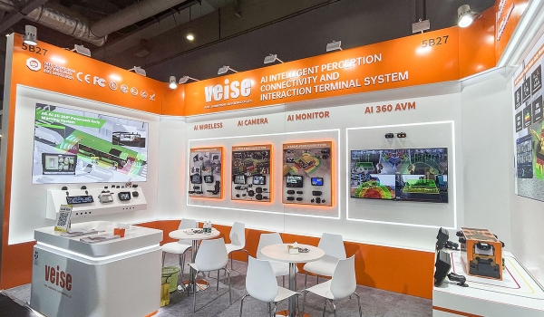 VEISE Electronics Successfully Concludes Global Sources Consumer Electronics Show Hong Kong 2026