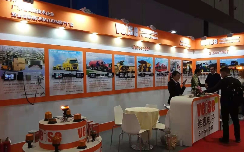 Veise Company Participated in the 2020 Shanghai BMW Auto Parts Exhibition