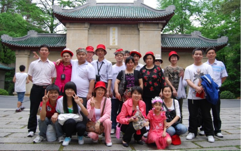 Veise Company Traveled to Nanyue Hengshan during the May Day Holiday