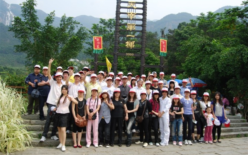 Veise Employees Went to the Baishuizhai Scenic Area to Celebrate the Mid-Autumn Festival