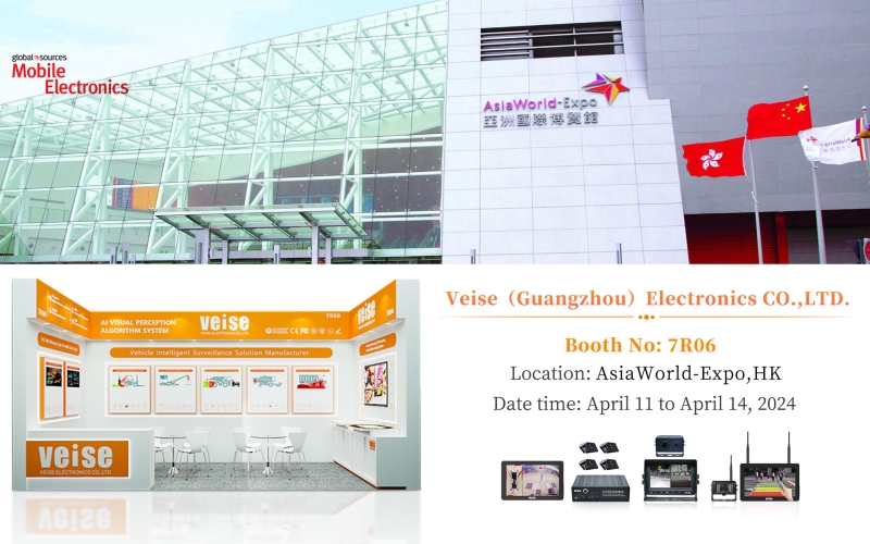Veise Electronics to Exhibit at Global Sources Consumer Electronics Show in April 2024