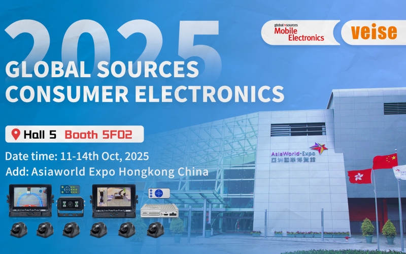 VEISE Participate in the Hong Kong Global Sources Fair in October 2025