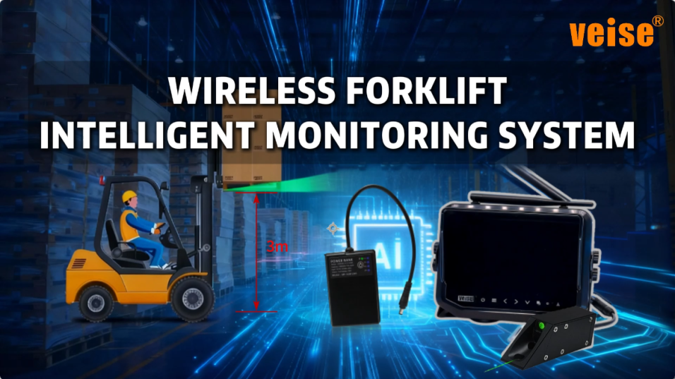 WIRELESS FORKLIFT INTELLIGENT MONITORING SYSTEM